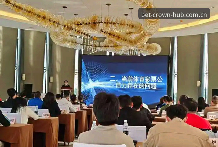 皇冠体彩平台2025客户端仿真度实测：从安装包到赛事数据的全面评测